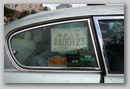 www_pekingparis_ru_32.jpg